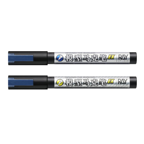 Ray Studio Model Kit Metallic Model Marker EX Series - Metallic Midnight Blue