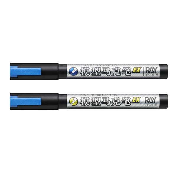 Ray Studio Model Kit Metallic Model Marker EX Series - Metallic Cobalt Blue