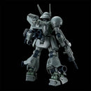 (PREMIUM-BANDAI) GUNDAM - RE/100 1/100 DEN’AN-GEI
