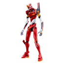 Good Smile Company - Evangelion 2.0 You Can (Not) Advance Moderoid Evangelion Unit 02