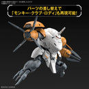 GUNDAM - HG 1/144 598'S MONKEY RODI / MONKEY CRAB RODI