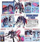 GUNDAM - MG 1/100 CROSSBONE FULL CLOTH