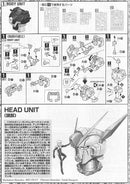 GUNDAM - MG 1/100 CROSSBONE FULL CLOTH
