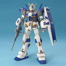 GUNDAM - MG 1/100 RX784 GUNDAM