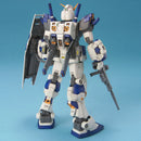 GUNDAM - MG 1/100 RX784 GUNDAM