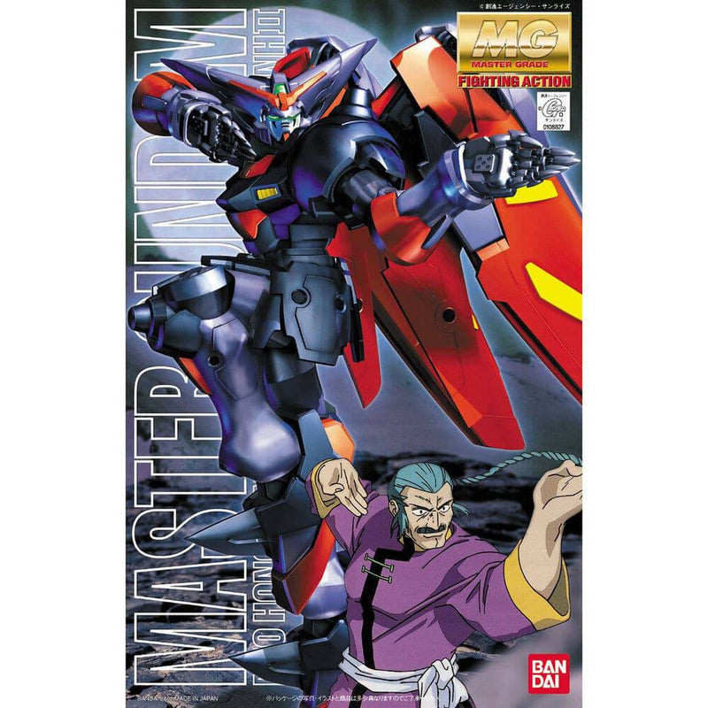 GUNDAM - MG 1/100 MASTER GUNDAM