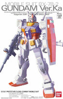 GUNDAM - MG 1/100 RX-78-2 GUNDAM VER. KA