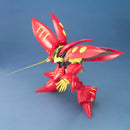 GUNDAM - MG 1/100 QUBELEY (RED)