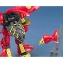 GUNDAM - MG 1/100 QUBELEY (RED)