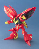 GUNDAM - MG 1/100 QUBELEY (RED)