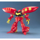 GUNDAM - MG 1/100 QUBELEY (RED)