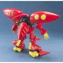 GUNDAM - MG 1/100 QUBELEY (RED)