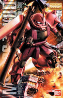 GUNDAM - MG 1/100 MS06S CHAR'S ZAKU VER2.0 (On Sale)