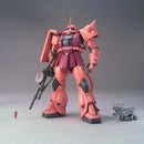 GUNDAM - MG 1/100 MS06S CHAR'S ZAKU VER2.0 (On Sale)