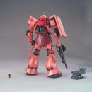 GUNDAM - MG 1/100 MS06S CHAR'S ZAKU VER2.0 (On Sale)
