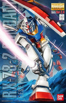 GUNDAM - MG 1/100 RX 782 GUNDAM ver.2.0
