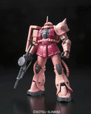 GUNDAM - RG 1/144 MS06S ZAKU II 02 (On Sale!)