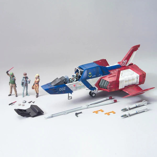 gundam-uchg-1-35-core-fighter
