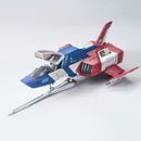 GUNDAM - UCHG 1/35 CORE FIGHTER