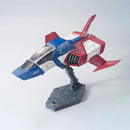 GUNDAM - UCHG 1/35 CORE FIGHTER
