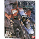 GUNDAM - UCHG 1/35 CORE FIGHTER