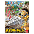 ONE PIECE - CHOPPER ROBOT 4 CHOPPER DRILL