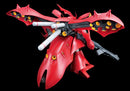 GUNDAM - RE/100 1/100 MSN 04 II NIGHTINGALE (On Sale!)