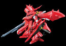 GUNDAM - RE/100 1/100 MSN 04 II NIGHTINGALE (On Sale!)