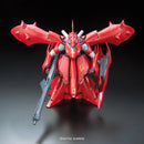 GUNDAM - RE/100 1/100 MSN 04 II NIGHTINGALE (On Sale!)