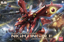 GUNDAM - RE/100 1/100 MSN 04 II NIGHTINGALE (On Sale!)