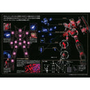 GUNDAM - PG 1/60 RX0 UNICORN GUNDAM LED UNIT (Made in China)