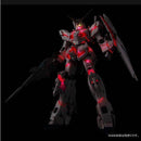 GUNDAM - PG 1/60 RX0 UNICORN GUNDAM LED UNIT (Made in China)