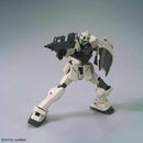 GUNDAM - MG 1/100 GM COMMAND (COLONY TYPE)
