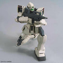 GUNDAM - MG 1/100 GM COMMAND (COLONY TYPE)