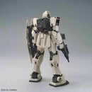 GUNDAM - MG 1/100 GM COMMAND (COLONY TYPE)
