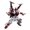 GUNDAM - PG 1/60 GUNDAM ASTRAY RED FRAME KAI