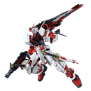 GUNDAM - PG 1/60 GUNDAM ASTRAY RED FRAME KAI