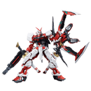 GUNDAM - PG 1/60 GUNDAM ASTRAY RED FRAME KAI