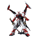 GUNDAM - PG 1/60 GUNDAM ASTRAY RED FRAME KAI