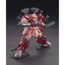 GUNDAM - HGBF 1/144 ZAKU AMAZING 002