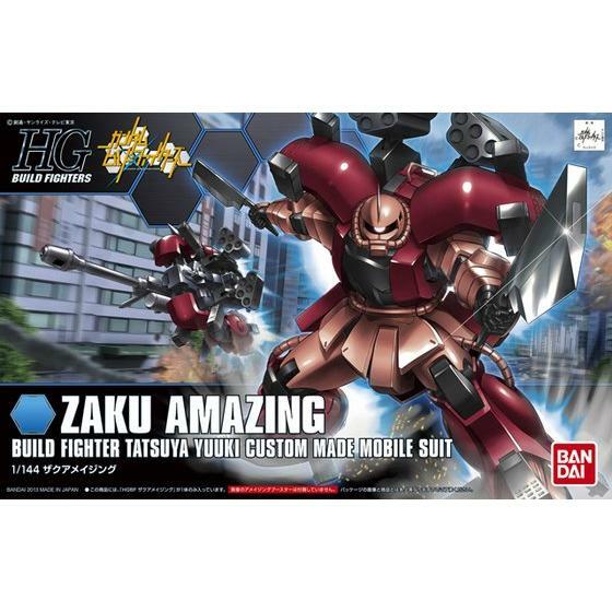 GUNDAM - HGBF 1/144 ZAKU AMAZING