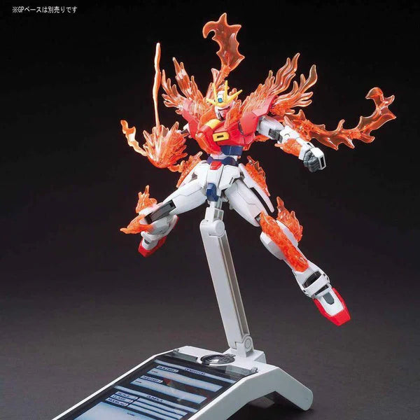 GUNDAM - HGBF 1/144 TRY BURNING GUNDAM