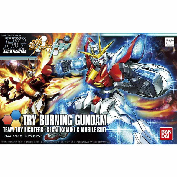 GUNDAM - HGBF 1/144 TRY BURNING GUNDAM
