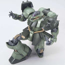 GUNDAM - MG 1/100 GEARA DOGA