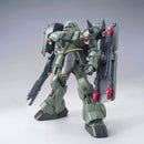 GUNDAM - MG 1/100 GEARA DOGA