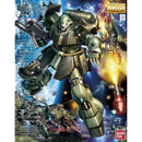 GUNDAM - MG 1/100 GEARA DOGA