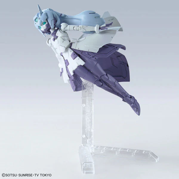 GUNDAM - HG MOBILE DOLL SARAH