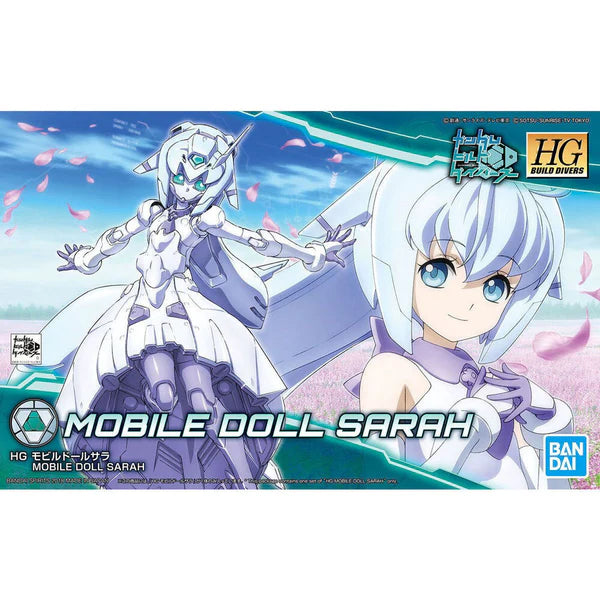 GUNDAM - HG MOBILE DOLL SARAH
