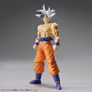 DRAGON BALL - FIGURERISE STANDARD SON GOKOU (ULTRA INSTINCT)
