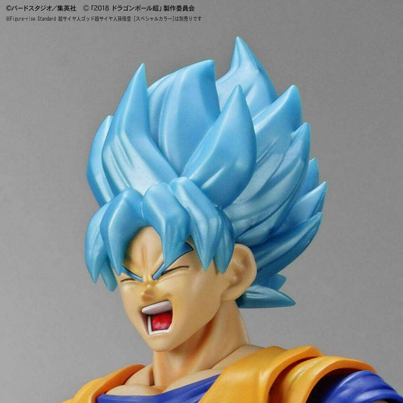 DRAGON BALL - FIGURERISE STANDARD SUPER SAIYAN BROLY FULL POWER
